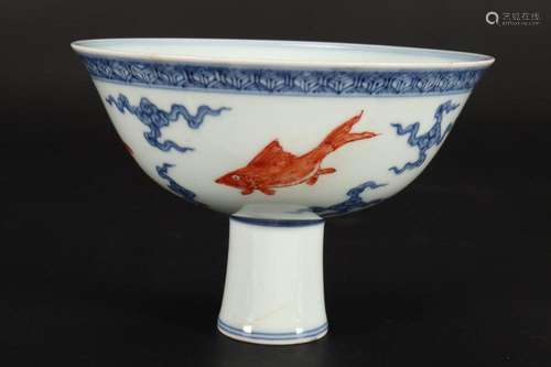 Good Chinese Porcelain Stem Bowl,