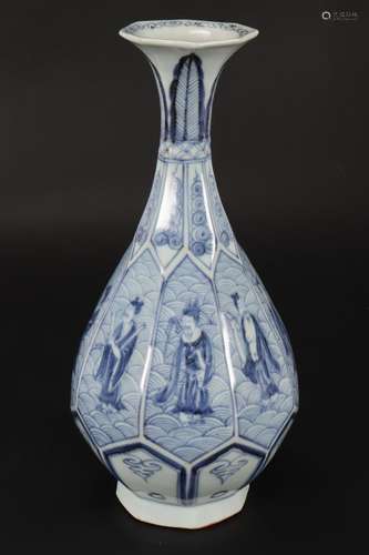 Chinese Blue and White Porcelain Vase,