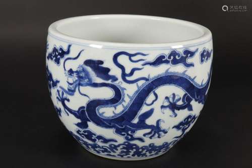 Chinese Blue and White Porcelain Jar,