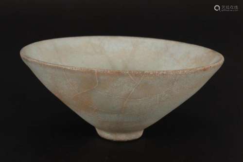 Chinese Guanyao Bowl,