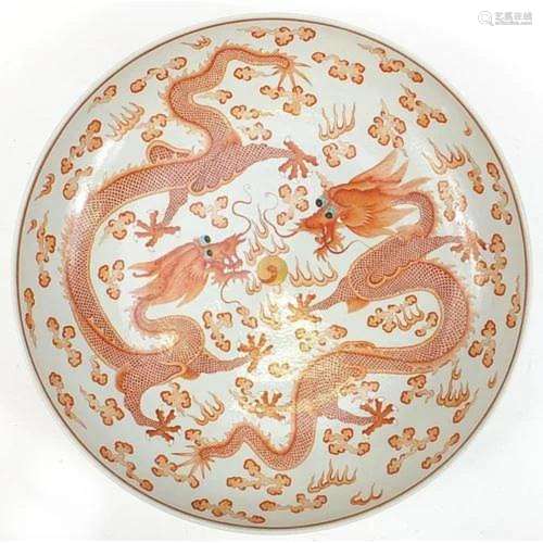 Large Chinese porcelain charger hand painted in iron red wit...