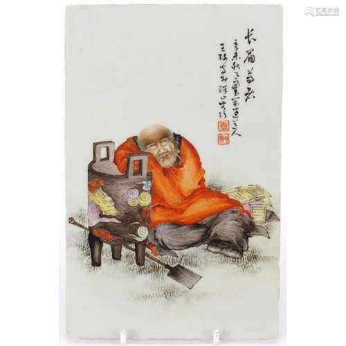 Chinese porcelain panel hand painted with a monk beside a ce...