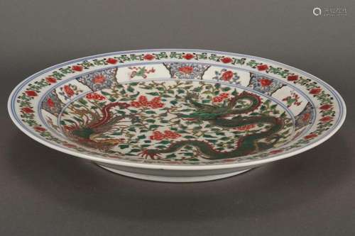 Chinese Porcelain Charger,