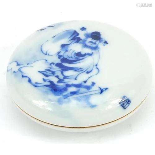 Chinese blue and white porcelain rouge seal box hand painted...