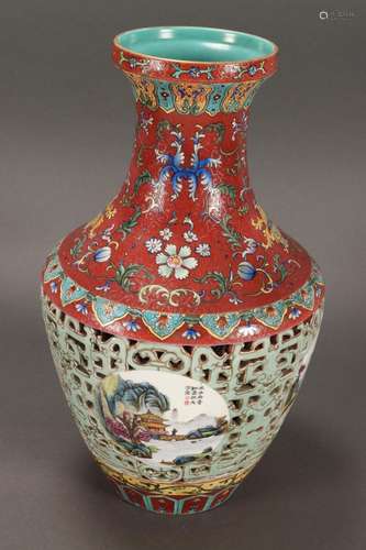 Chinese Pierced Porcelain Vase,