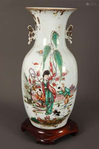 Chinese Twin Handled Porcelain Vase,