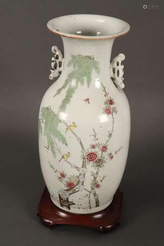 Chinese Twin Handled Porcelain Vase,