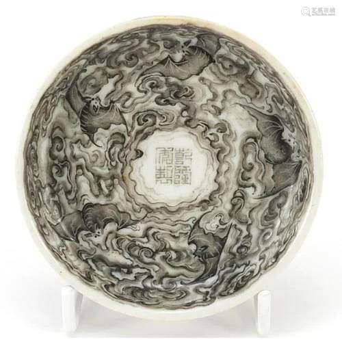 Chinese en grisaille porcelain brush washer hand painted wit...