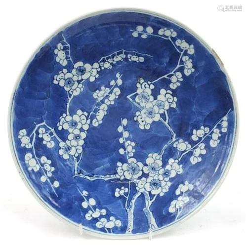 Chinese blue and white porcelain plate hand painted with pru...