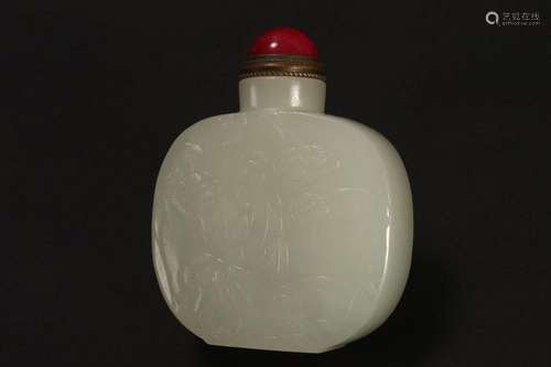 Chinese White Jade Snuff Bottle and Stopper,