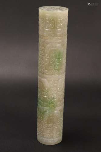 Chinese Carved Jade Box and Cover,