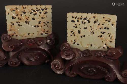 Pair of Chinese Pierced Jade Panels,