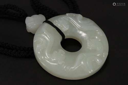 Chinese White Jade Bi Disc,