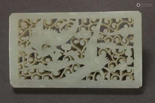 Chinese Pierced Jade Panel,