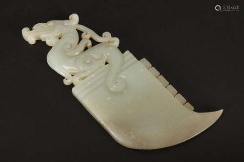 Chinese Carved Jade Panel,