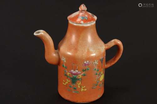 Chinese Late Qing Dynasty Porcelain Ewer and Cover