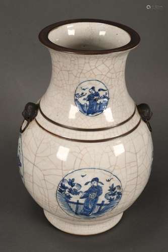 Chinese Blue and White Porcelain Vase,