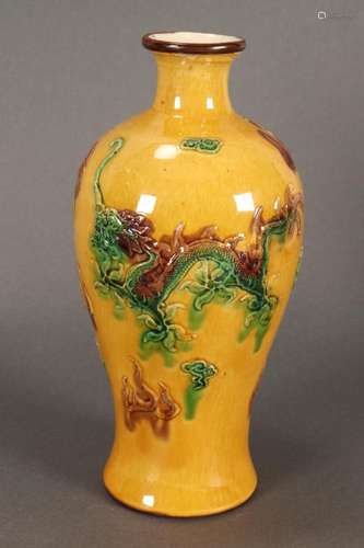 Chinese Sancai Glaze Vase,