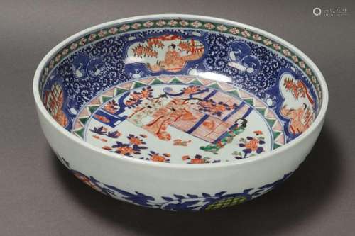 Japanese Porcelain Bowl,