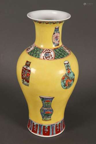 Chinese Yellow Glaze Porcelain Vase,