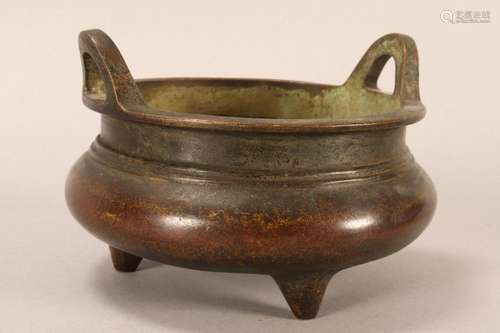 Chinese Twin Handle Bronze Censer,