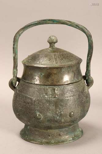 Chinese Bronze Wine Pot,