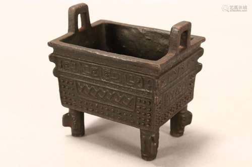 Petit Chinese Bronze Censer,