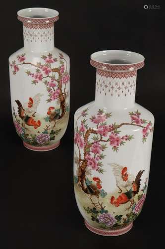 Pair of Chinese Famille Rose Porcelain Vases,