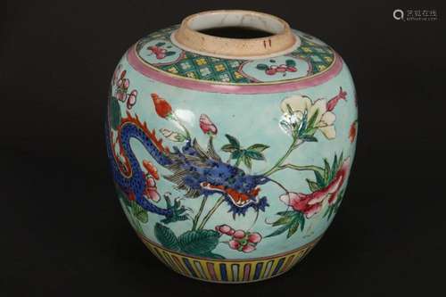 Chinese Qing Dynasty Porcelain Jar,