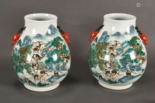 Pair of Chinese 'Hundred Deer' Porcelain Vases,