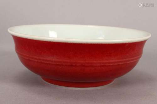 Chinese Peach Blossom Glaze Bowl,