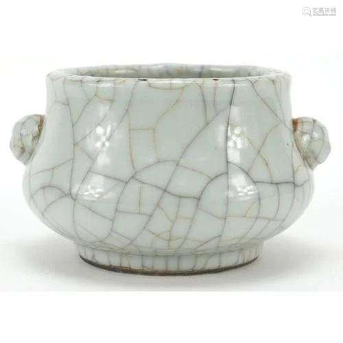 Chinese Ge ware type porcelain censer with animalia handles,...