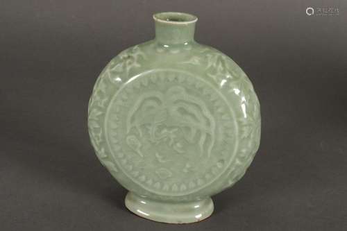 Chinese Celadon Moon Flask,