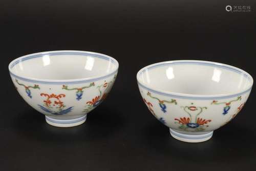 Pair of Chinese Doucai Porcelain Bowls,