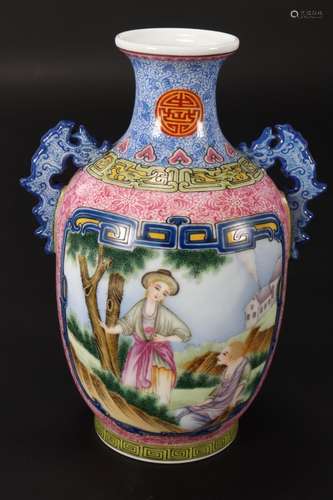 Chinese Twin Handled Porcelain Vase,