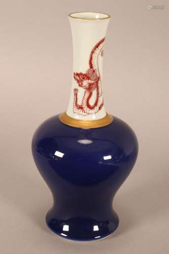 Chinese Blue Glaze Porcelain Vase,