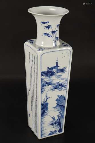 Chinese Blue and White Porcelain Square Vase,