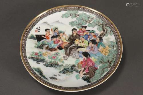 Chinese Famille Rose Porcelain Plate,