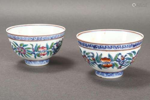 Pair of Chinese Porcelain Tea Bowls,