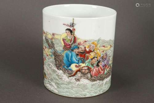 Chinese Porcelain Brush Pot,