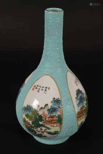 Chinese Porcelain Vase,