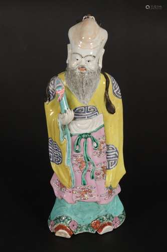 Chinese Late Qing Dynasty Porcelain Figure,