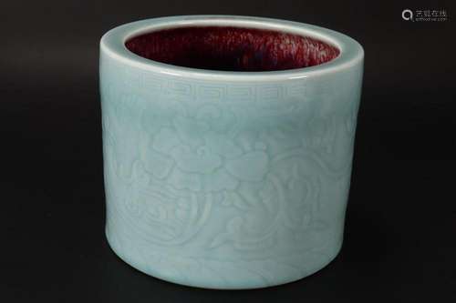 Chinese Celadon Glaze Vase,