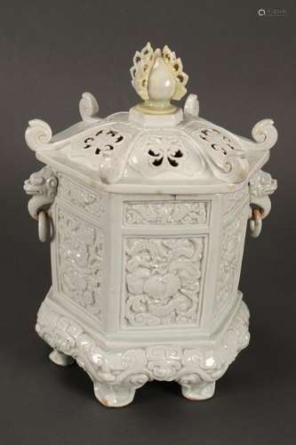 Chinese Qing Dynasty Censer and Cover,