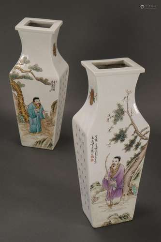 Pair of Chinese Porcelain Vases,