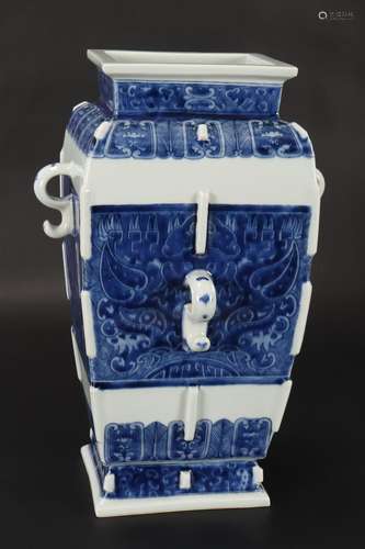 Chinese Blue and White Vase,