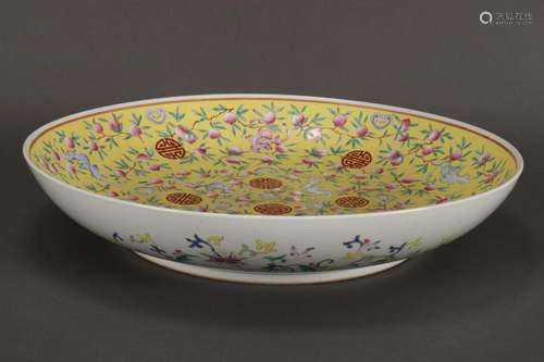 Large Chinese Famille Jaune Porcelain Charger,