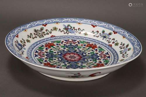 Chinese Porcelain Charger,