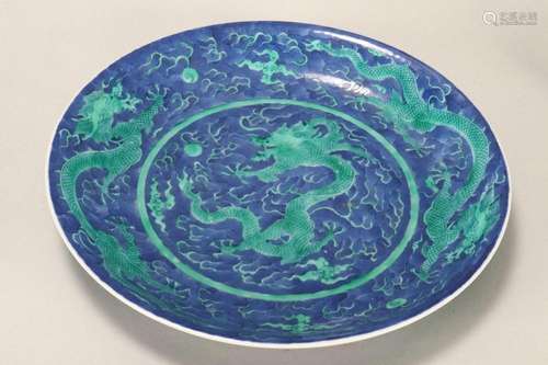 Chinese Porcelain Dragon Plate,