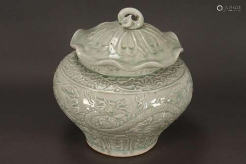 Chinese Celadon Jar and Cover,